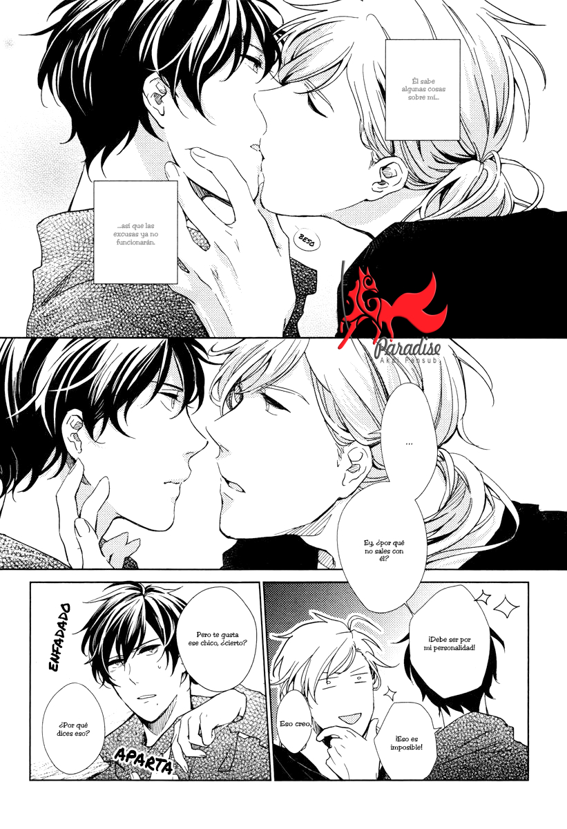 Yukimura-sensei to Kei-kun Chapter 1 page 12 - 