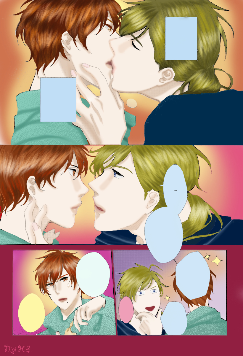 Yukimura-sensei to Kei-kun Chapter 1 page 13 - 