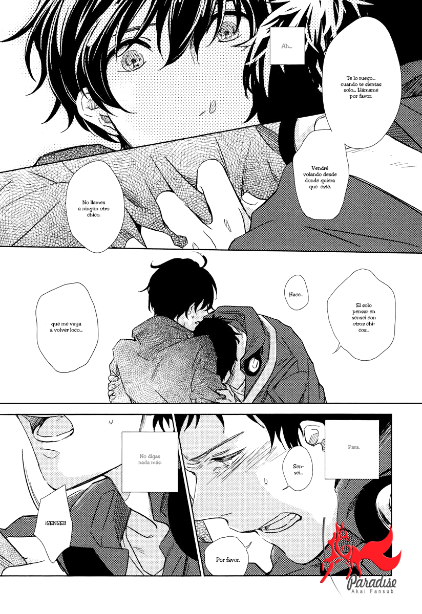 Yukimura-sensei to Kei-kun Chapter 1 page 17 - 