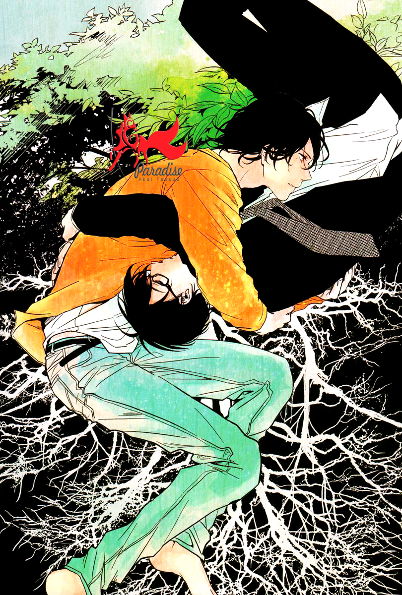 Yukimura-sensei to Kei-kun Chapter 1 page 4 - 