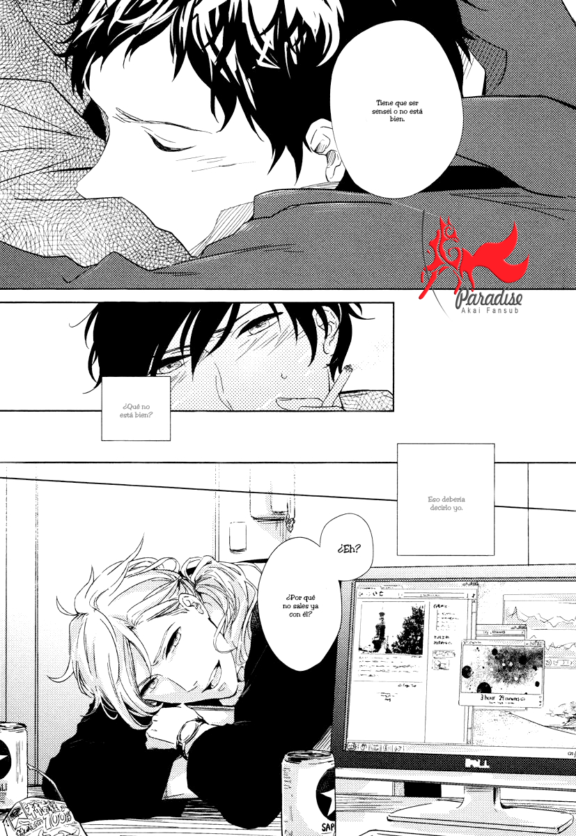 Yukimura-sensei to Kei-kun Chapter 1 page 9 - 