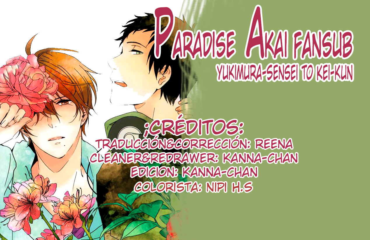 Yukimura-sensei to Kei-kun Chapter 2 page 1 - 