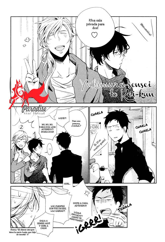 Yukimura-sensei to Kei-kun Chapter 2 page 3 - 