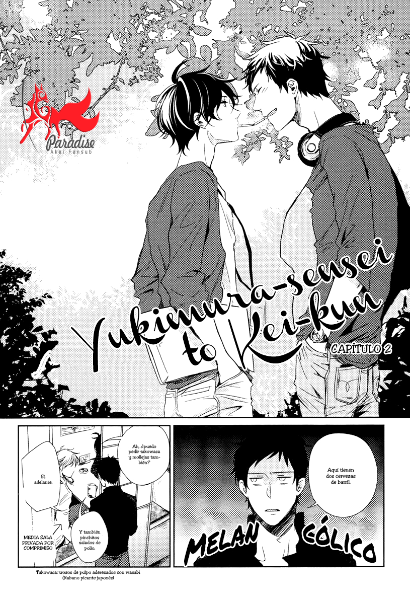 Yukimura-sensei to Kei-kun Chapter 2 page 4 - 