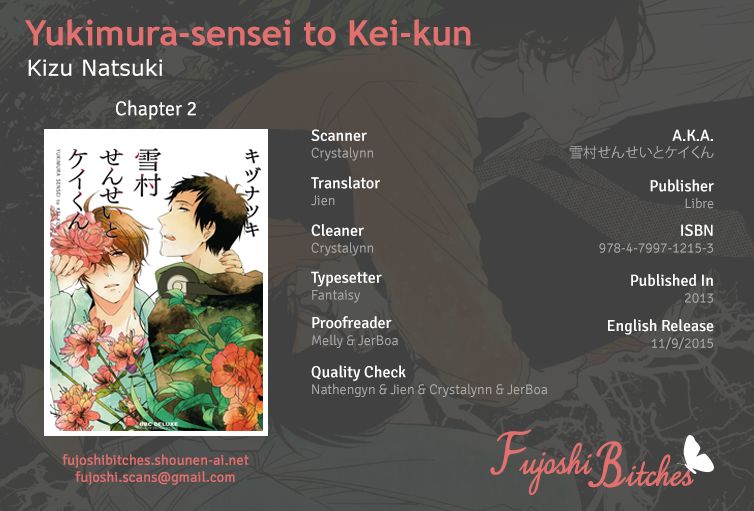 Yukimura-sensei to Kei-kun Chapter 3 page 7 - 