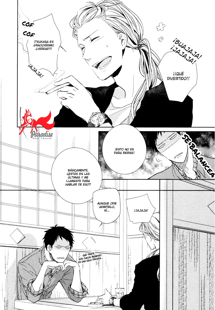 Yukimura-sensei to Kei-kun Chapter 5 page 14 - 