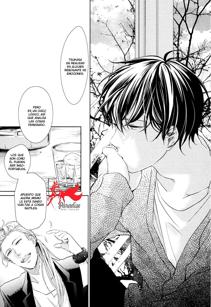 Yukimura-sensei to Kei-kun Chapter 5 page 17 - 