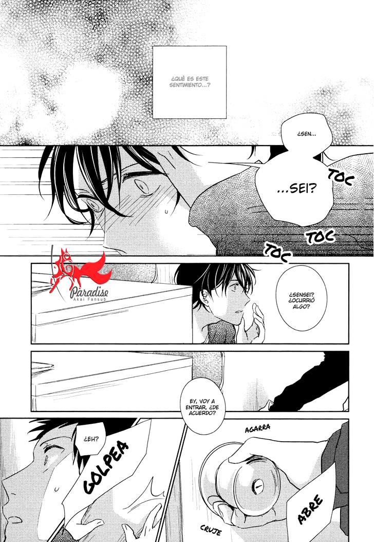Yukimura-sensei to Kei-kun Chapter 5 page 23 - 
