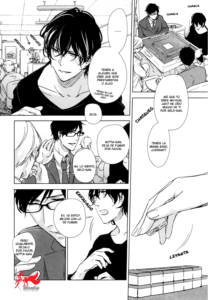 Yukimura-sensei to Kei-kun Chapter 6 page 11 - 