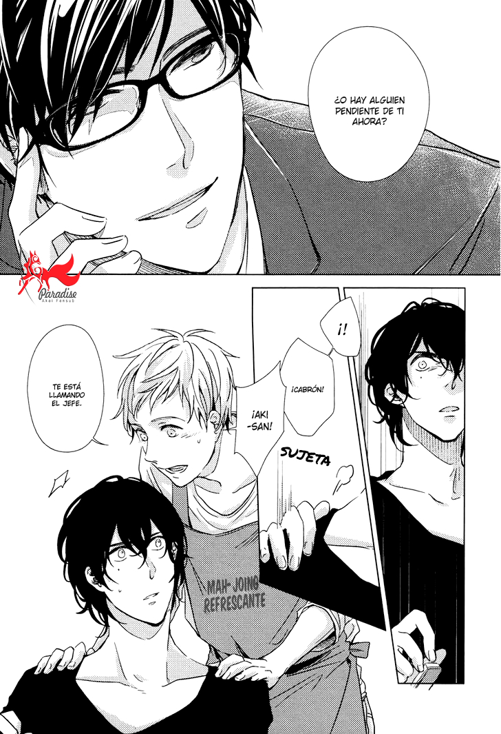 Yukimura-sensei to Kei-kun Chapter 6 page 13 - 