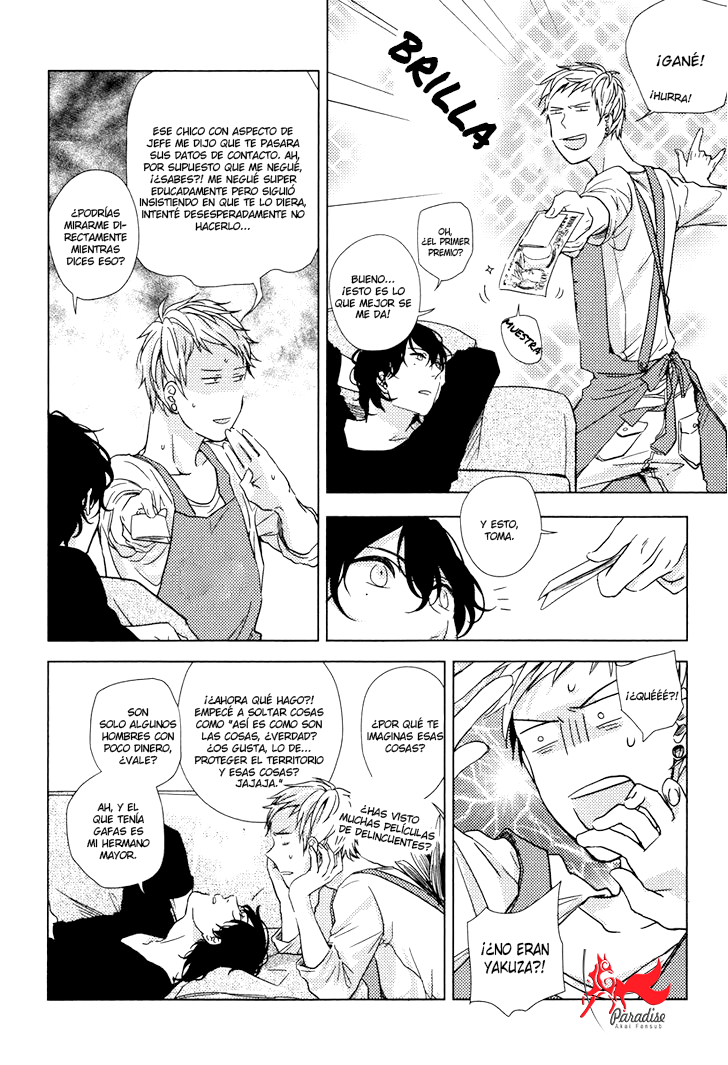 Yukimura-sensei to Kei-kun Chapter 6 page 16 - 
