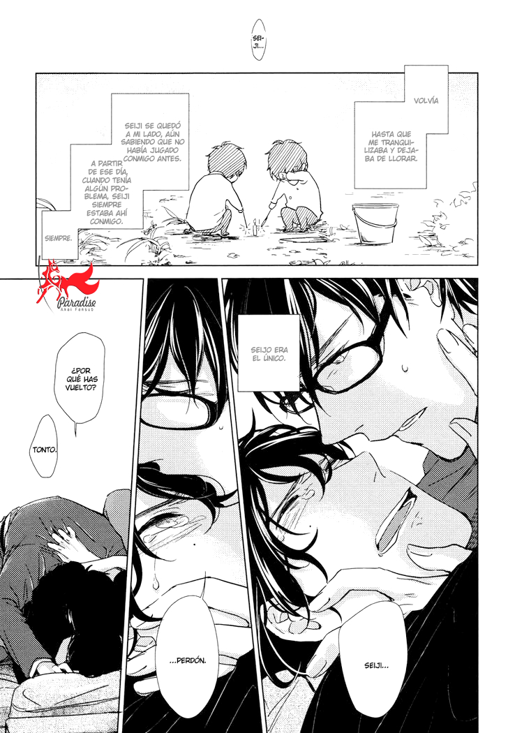 Yukimura-sensei to Kei-kun Chapter 6 page 23 - 