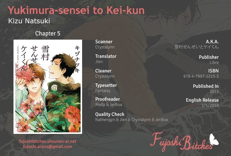 Yukimura-sensei to Kei-kun Chapter 6 page 7 - 