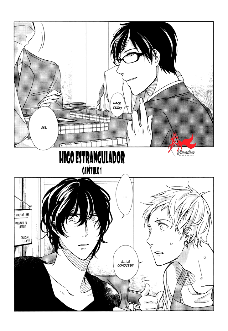 Yukimura-sensei to Kei-kun Chapter 6 page 10 - 