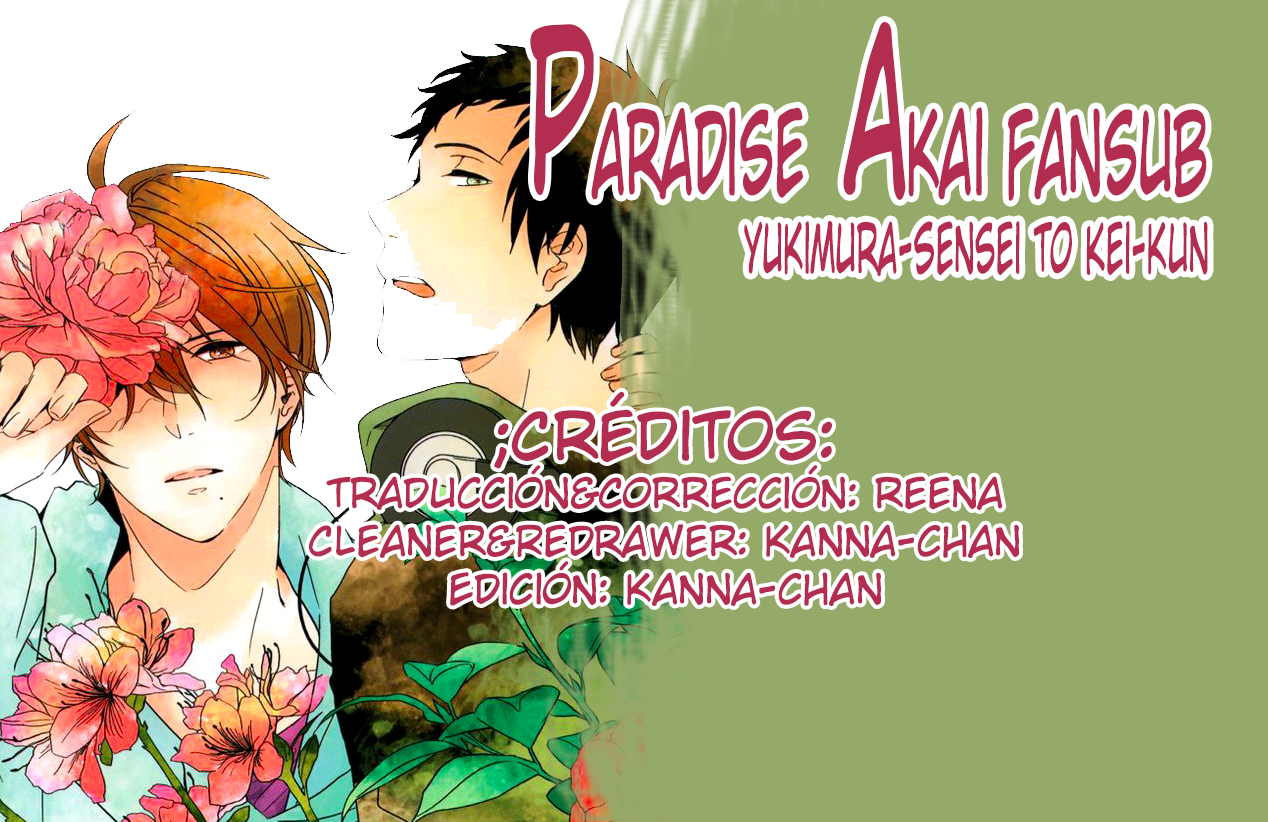 Yukimura-sensei to Kei-kun Chapter 7 page 1 - 