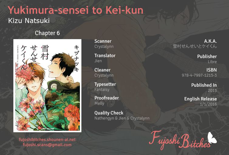 Yukimura-sensei to Kei-kun Chapter 7 page 7 - 
