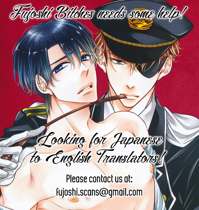 Yukimura-sensei to Kei-kun Chapter 8 page 2 - 