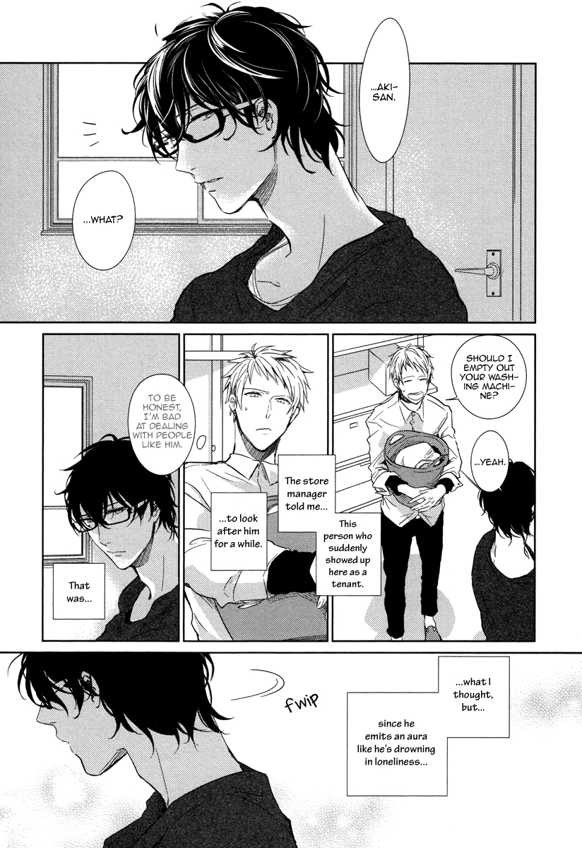 Yukimura-sensei to Kei-kun Chapter 8 page 4 - 