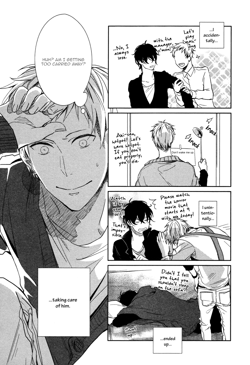 Yukimura-sensei to Kei-kun Chapter 8 page 5 - 