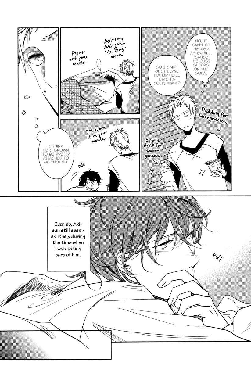 Yukimura-sensei to Kei-kun Chapter 8 page 6 - 