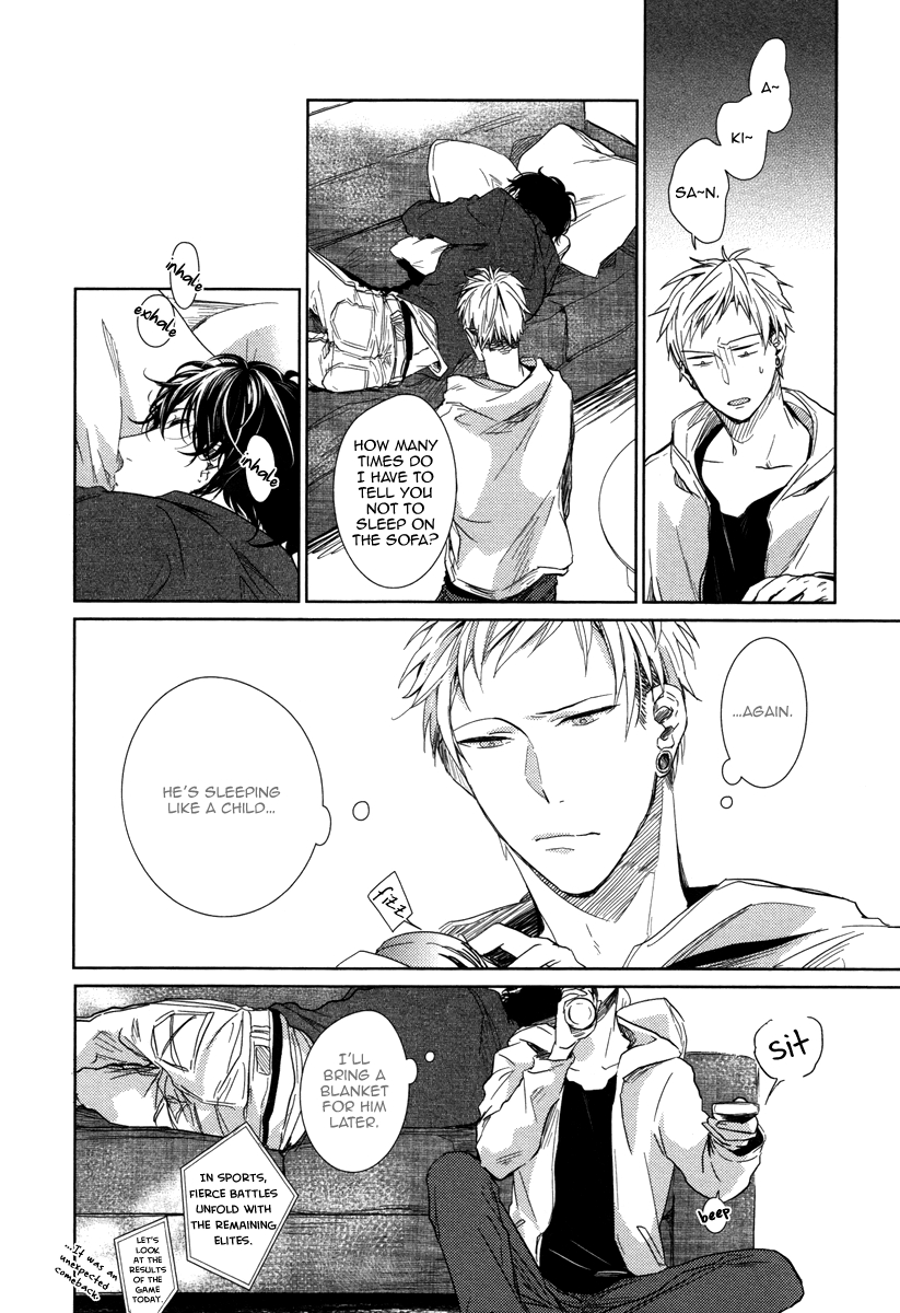 Yukimura-sensei to Kei-kun Chapter 8 page 7 - 