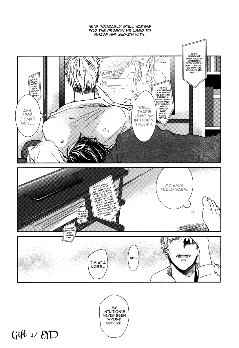 Yukimura-sensei to Kei-kun Chapter 8 page 10 - 