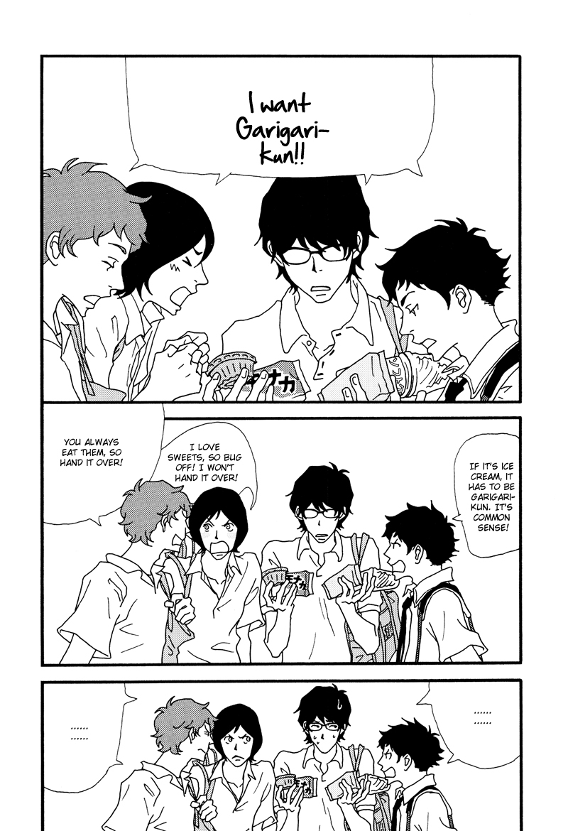 Yume Mita Shuumatsu Chapter 1 page 1 - 