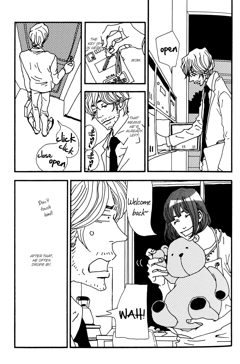 Yume Mita Shuumatsu Chapter 1 page 23 - 