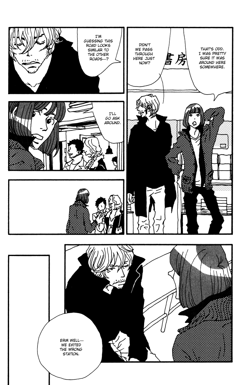 Yume Mita Shuumatsu Chapter 1 page 30 - 