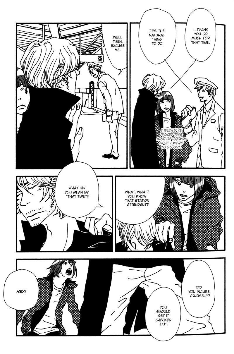 Yume Mita Shuumatsu Chapter 1 page 33 - 