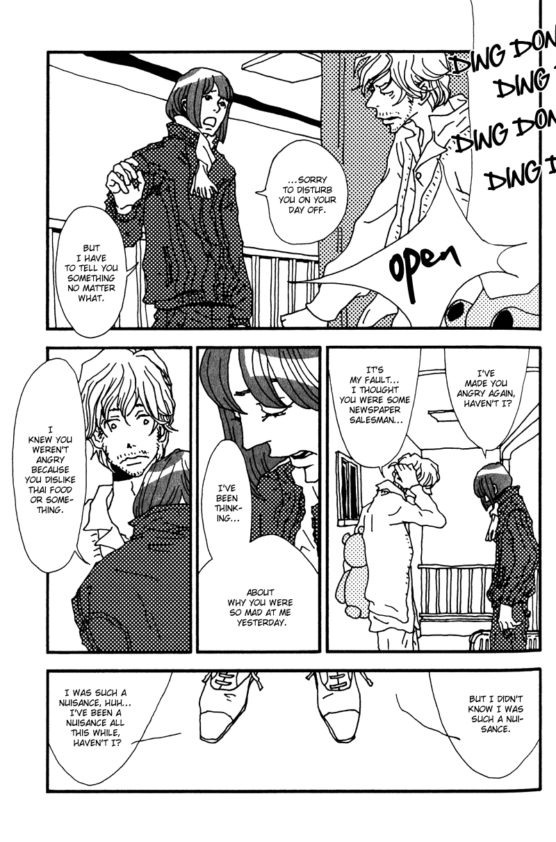 Yume Mita Shuumatsu Chapter 1 page 39 - 