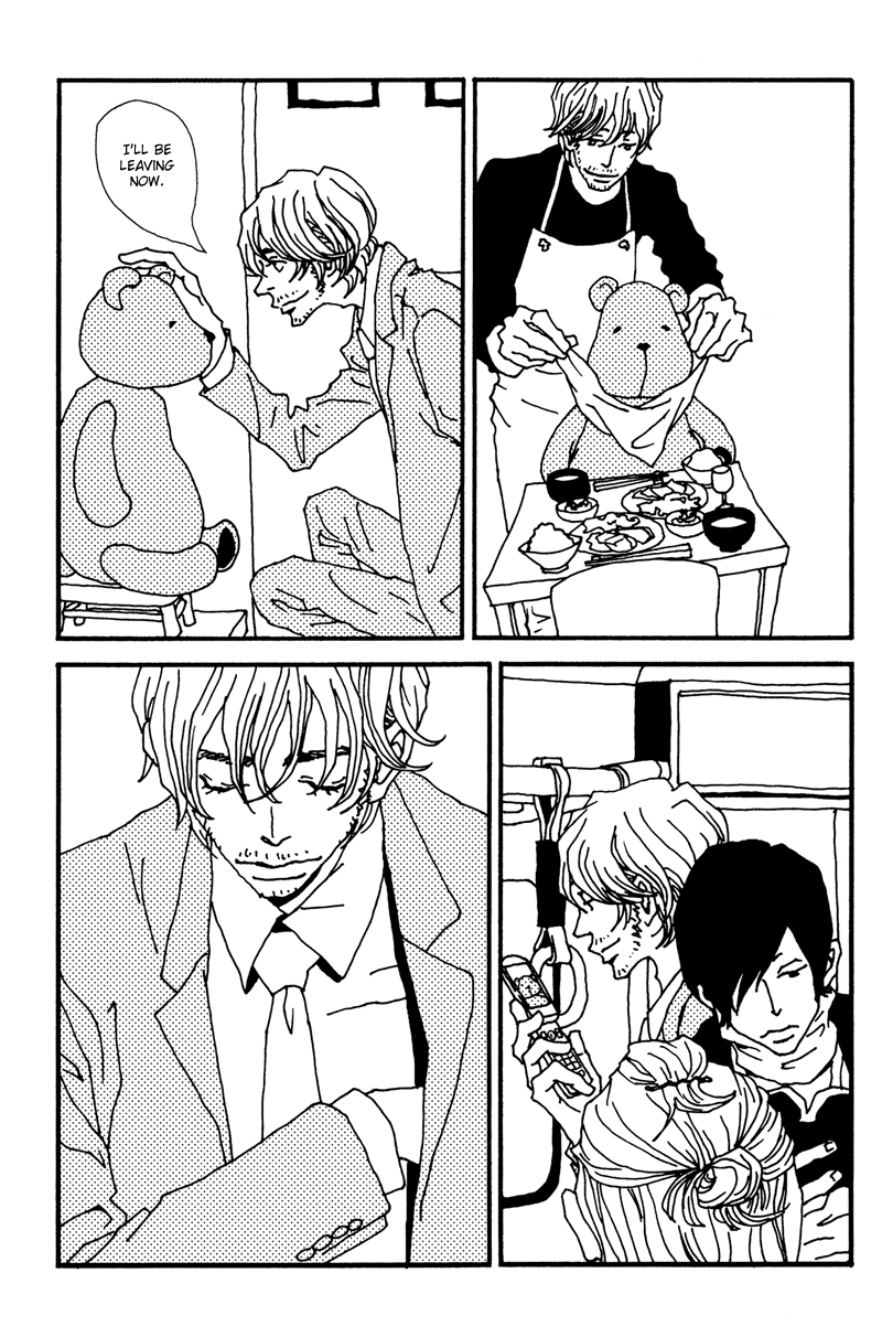 Yume Mita Shuumatsu Chapter 1 page 7 - 