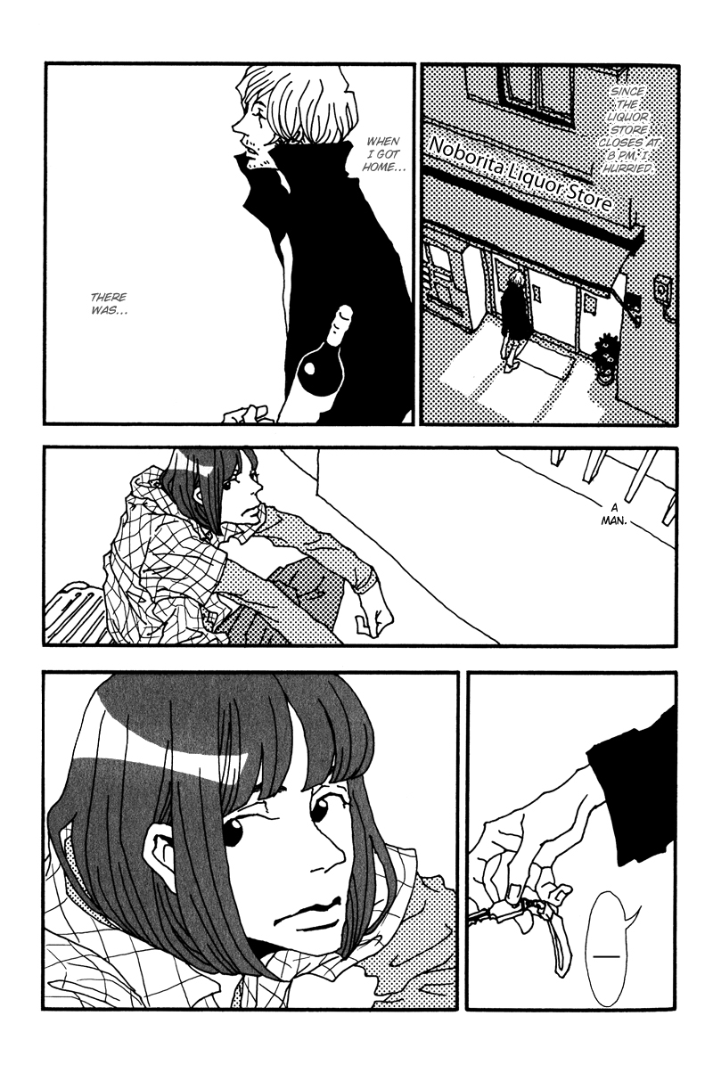 Yume Mita Shuumatsu Chapter 1 page 9 - 