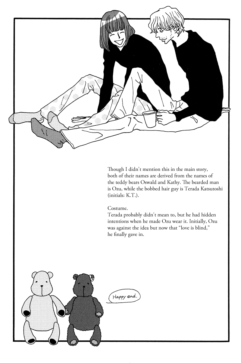 Yume Mita Shuumatsu Chapter 2 page 34 - 