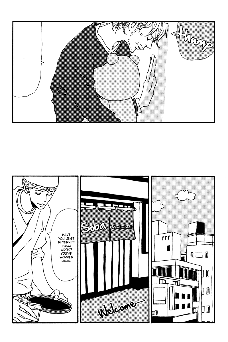 Yume Mita Shuumatsu Chapter 2 page 6 - 