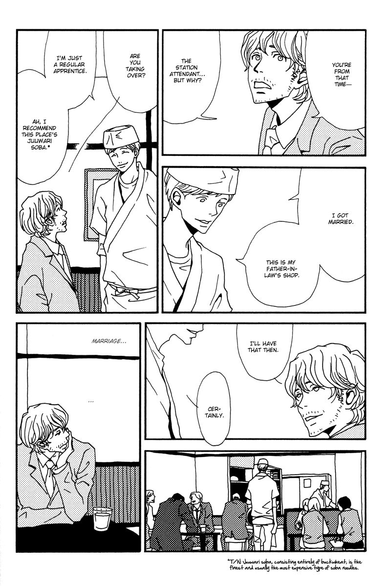 Yume Mita Shuumatsu Chapter 2 page 8 - 