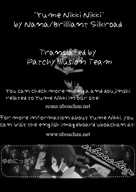 Yume Nikki - Yume Nikki Nikki (doujinshi) Chapter 1 page 23 - 