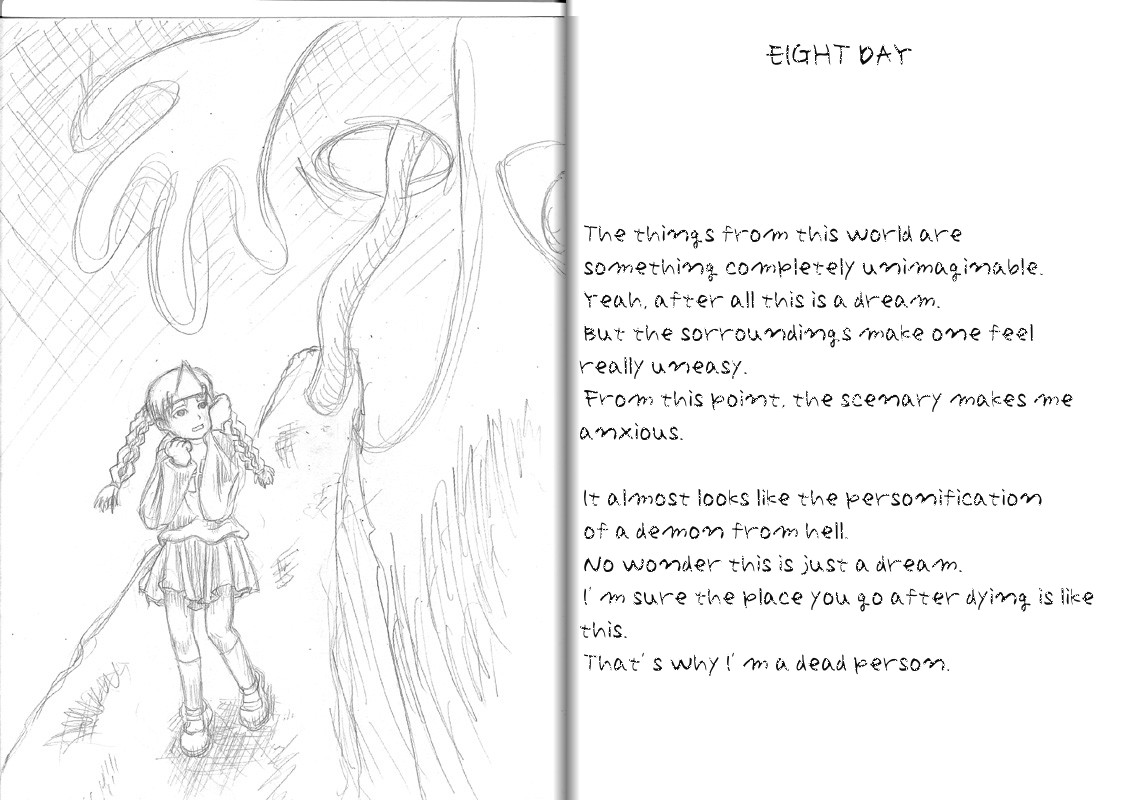 Yume Nikki - Yume Nikki Nikki (doujinshi) Chapter 1 page 9 - 