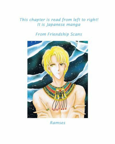 Yume no Shizuku Kin no Torikago Chapter 1.1 page 2 - 