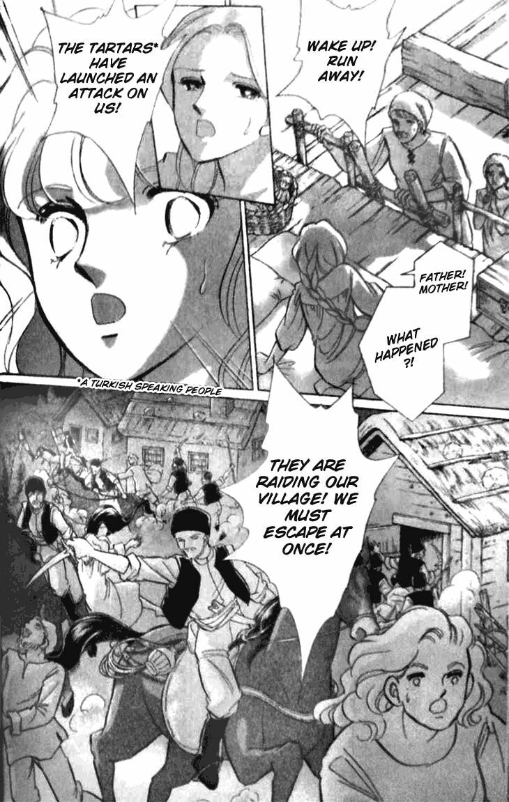 Yume no Shizuku Kin no Torikago Chapter 1.1 page 11 - 