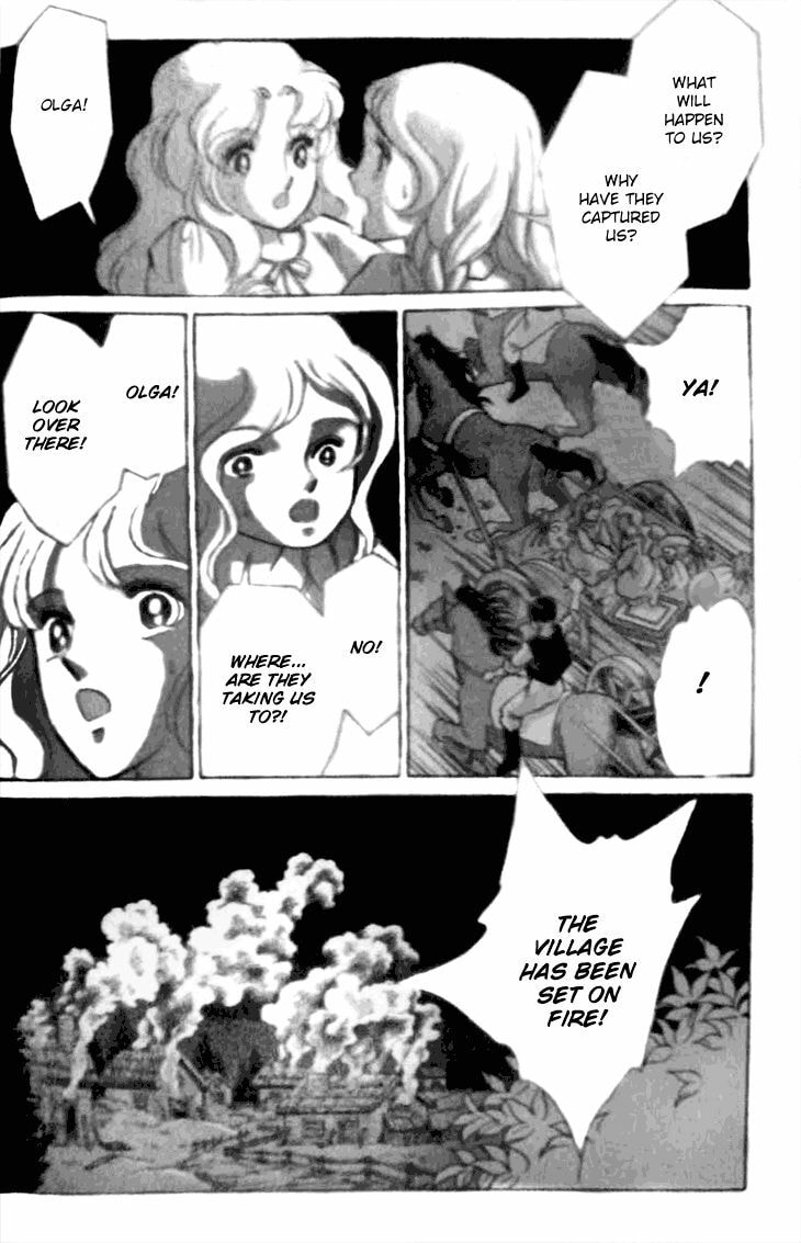 Yume no Shizuku Kin no Torikago Chapter 1.1 page 15 - 