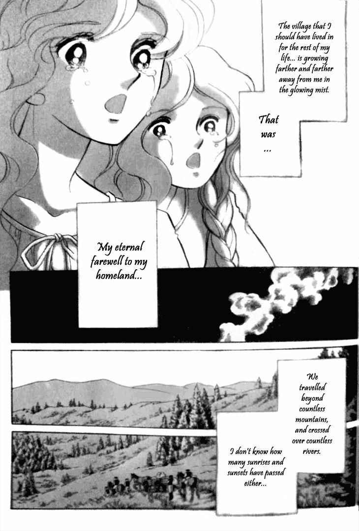 Yume no Shizuku Kin no Torikago Chapter 1.1 page 16 - 