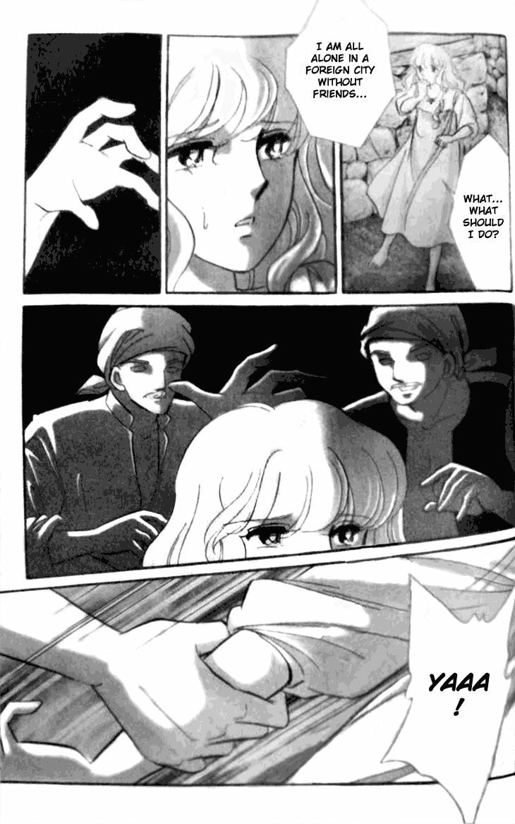 Yume no Shizuku Kin no Torikago Chapter 1.1 page 22 - 