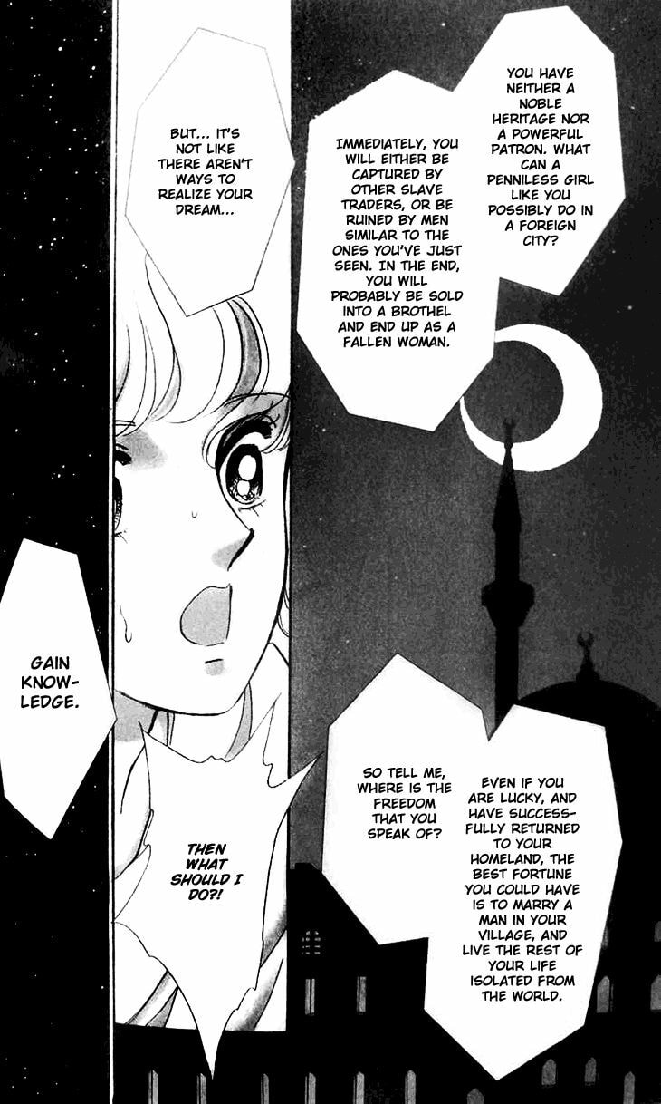Yume no Shizuku Kin no Torikago Chapter 1.1 page 29 - 