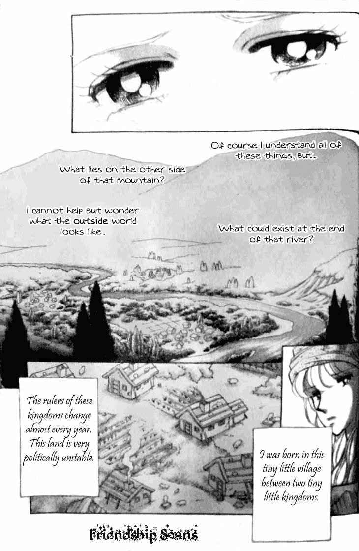 Yume no Shizuku Kin no Torikago Chapter 1.1 page 8 - 
