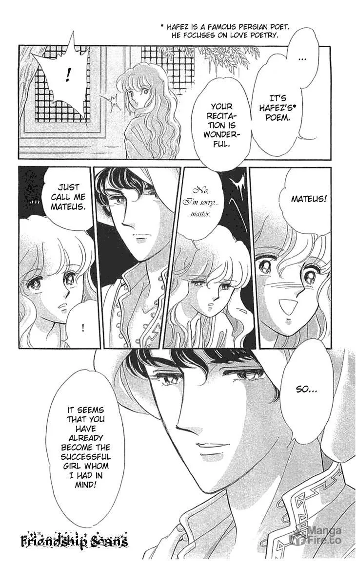 Yume no Shizuku Kin no Torikago Chapter 1.2 page 20 - 