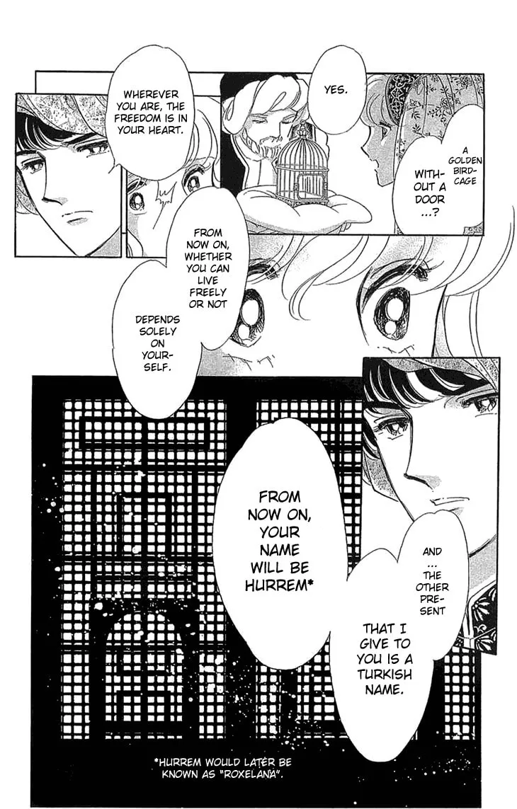 Yume no Shizuku Kin no Torikago Chapter 1.2 page 26 - 
