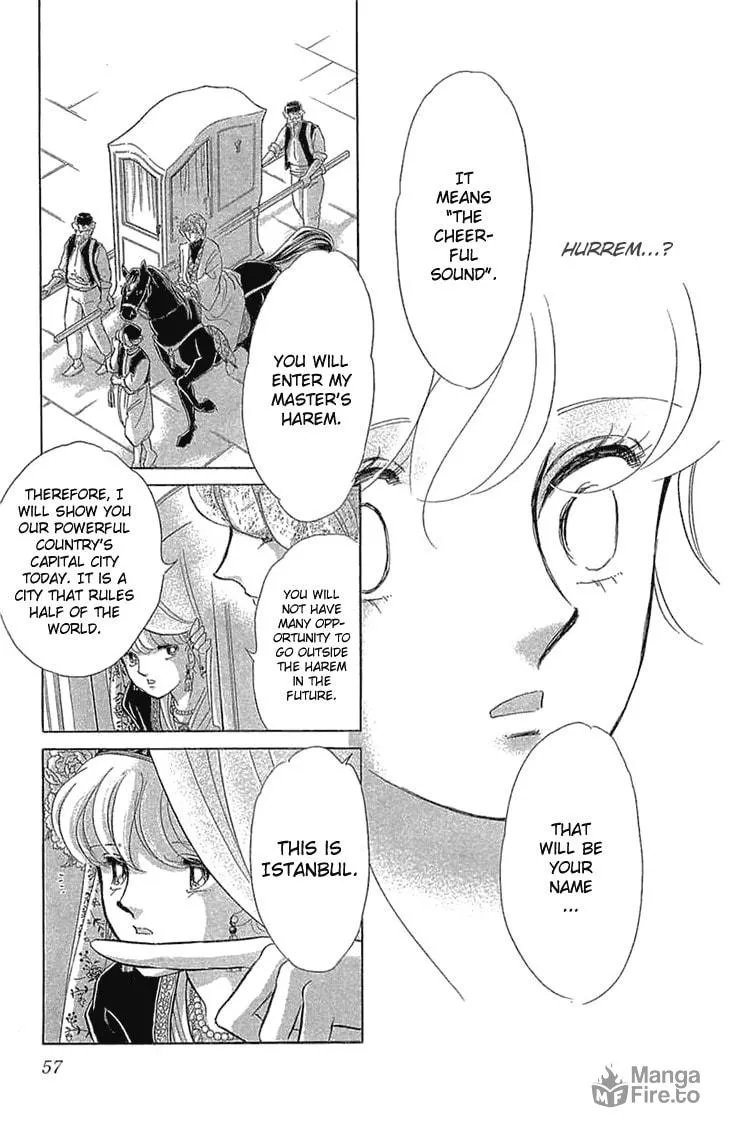 Yume no Shizuku Kin no Torikago Chapter 1.2 page 27 - 
