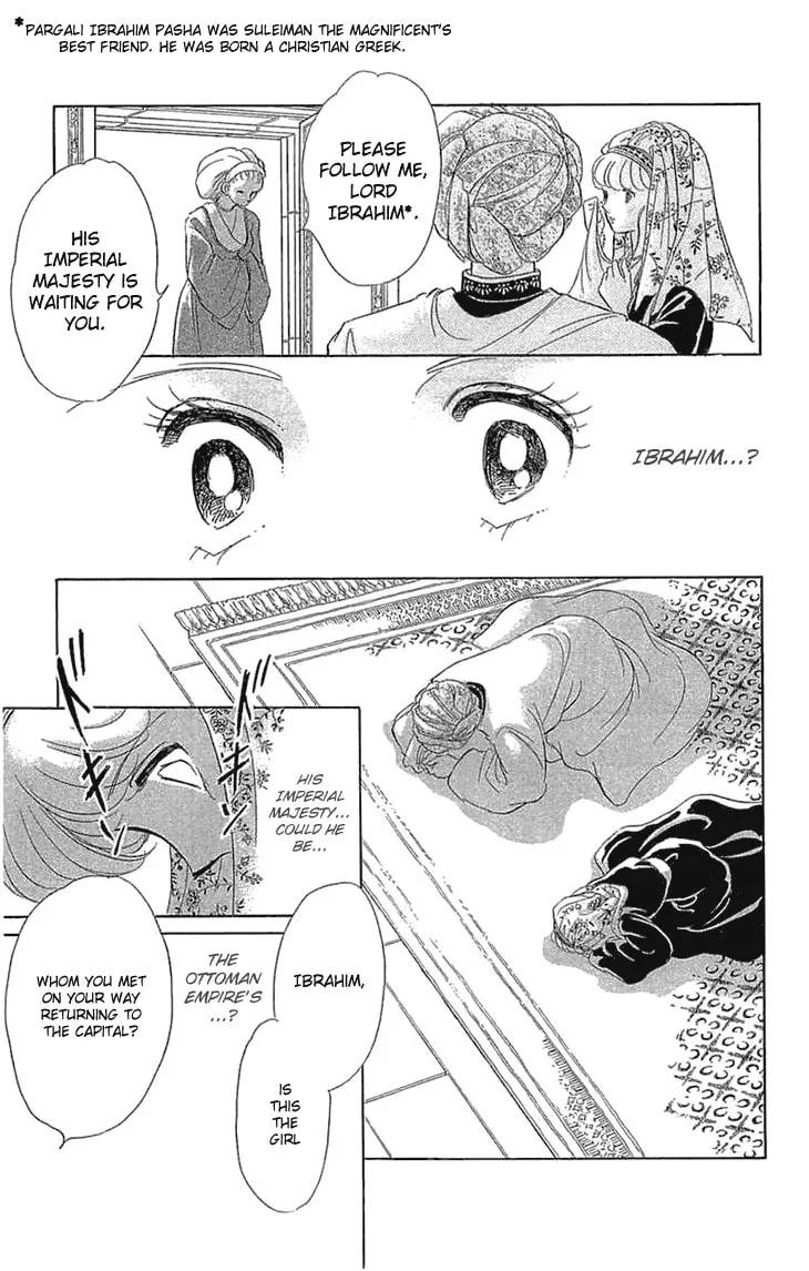 Yume no Shizuku Kin no Torikago Chapter 1.2 page 29 - 