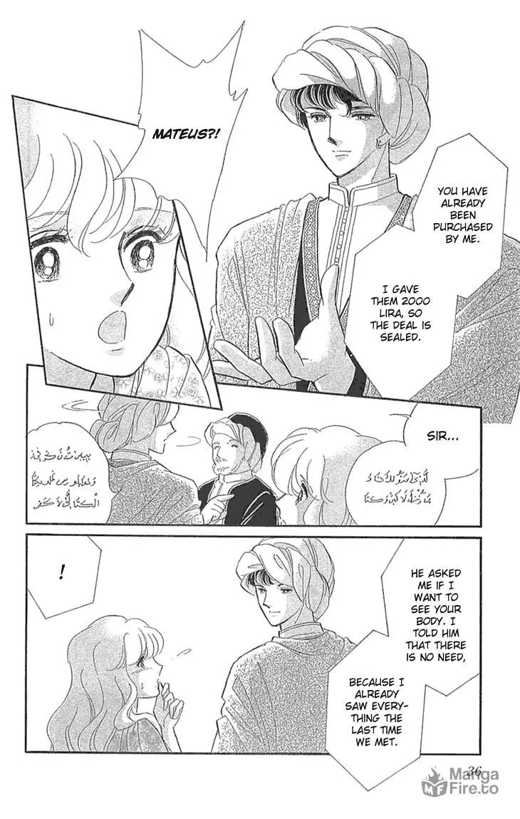 Yume no Shizuku Kin no Torikago Chapter 1.2 page 6 - 